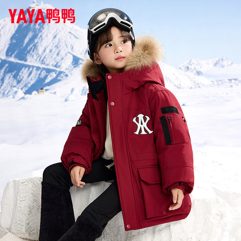 鸭鸭男女宝加厚羽绒服新款儿童中长款派克服大毛领90白鸭绒外套,淘宝优惠券,粉丝福利购,淘宝优惠卷