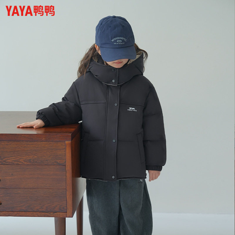 鸭鸭儿童羽绒服两面穿冬装新款90白鸭绒中大童加厚男童女保暖外套,淘宝优惠券,粉丝福利购,淘宝优惠卷