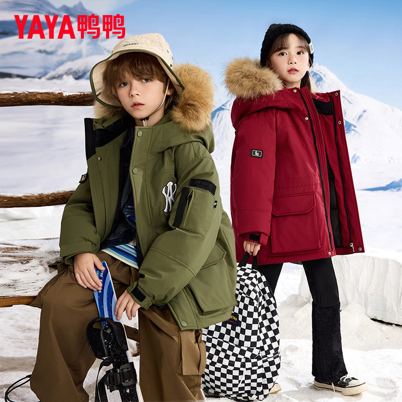 鸭鸭男女宝加厚羽绒服新款儿童中长款派克服大毛领90白鸭绒外套,淘宝优惠券,粉丝福利购,淘宝优惠卷