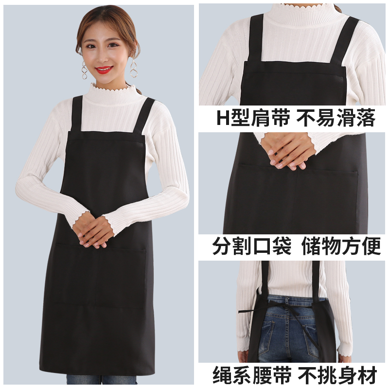 背带围裙定制logo印字美甲奶茶店厨房家用广告定做H型防水工作服