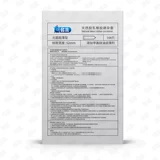 名流 Вода 喽 正 Подлинный случай подлинный баннер. Избегайте полного набора женщин 100