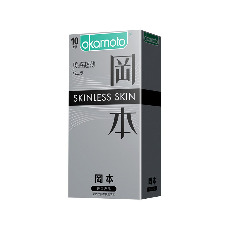 超薄裸入持久装旗舰店冈本避孕套 古士臣医疗器械避孕套