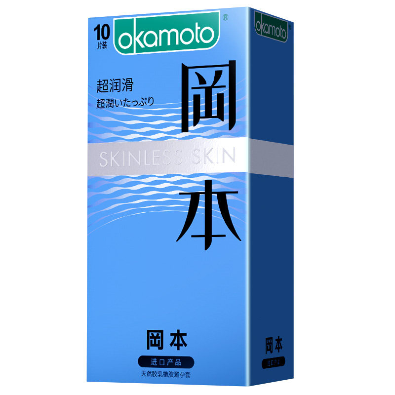  古士臣医疗器械避孕套