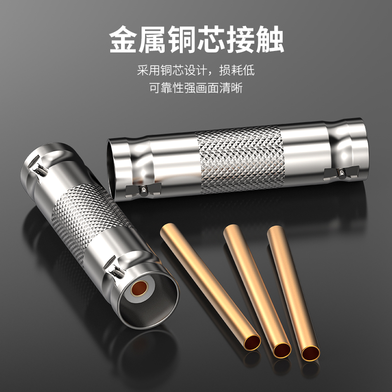 75-3 75-5 直通头/Q9视频对接头 BNC直通 对接头 视频线对接头 - 图0