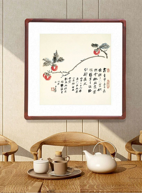张大千事事如意挂画客厅字画