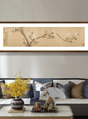 国画新中式客厅办公室书房