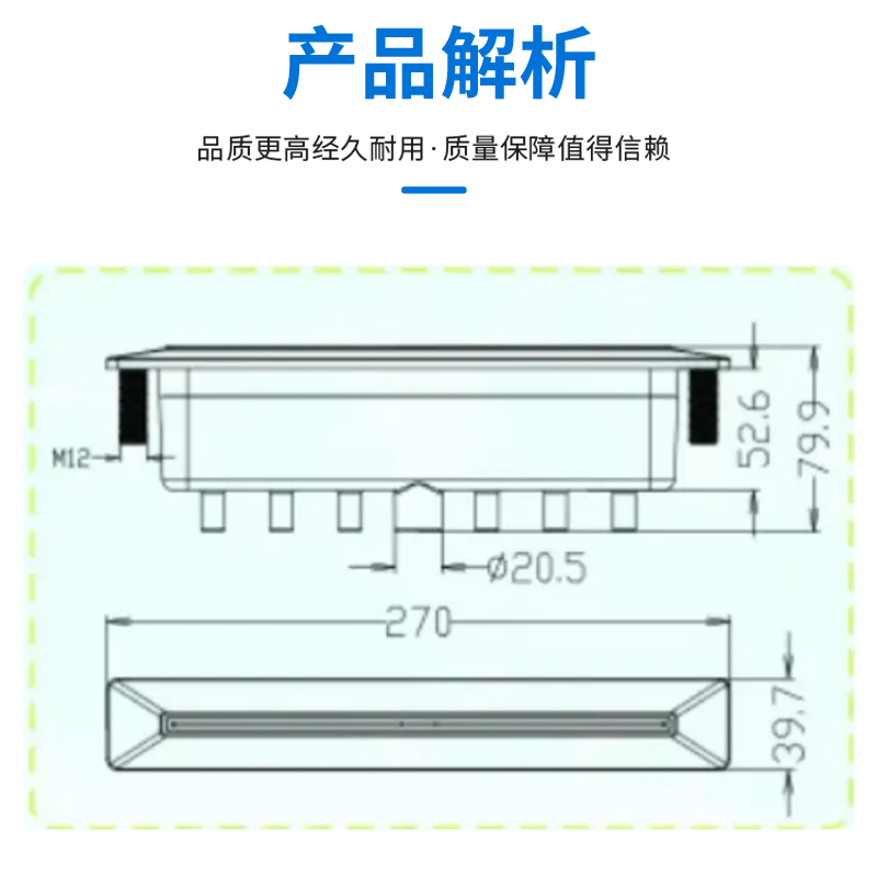 游泳池瀑布带灯出水口喷泉水柱浴池排水口半透明不锈钢面盖配件 - 图0