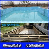 Tujian Surf Countercurrent Massage Pool Spa Pool Spa Pool Pre-Embedded Equipment Big traffic Out of water outlet