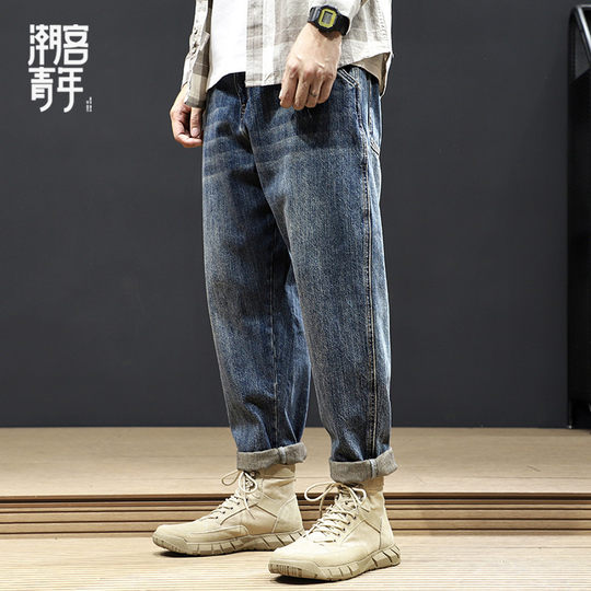 秋冬牛仔裤2025新款男宽松大码哈伦裤潮牌ins美式直筒裤秋季裤子