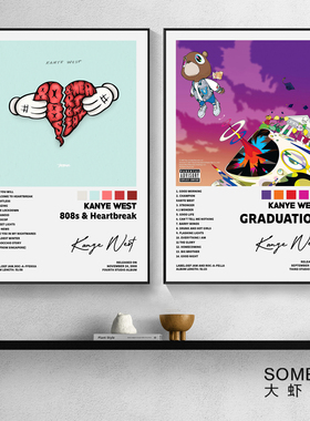 Kanye West海报专辑封面侃爷嘻哈说唱歌手酒吧装饰挂画墙贴图坎耶