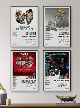 Wu-Tang Clan武当派说唱嘻哈饶舌rapper专辑封面海报装饰画墙贴图