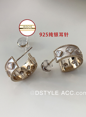 DSTYLE白釉菱钻C圈法式轻奢耳钉
