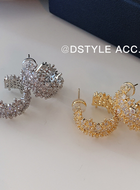 DSTYLE高级感独特重工镶钻耳圈女