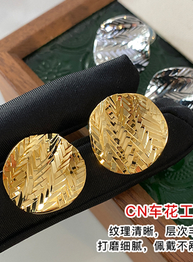 DSTYLE欧美风亮光碎冰面金色耳饰