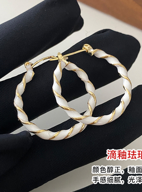 DSTYLE白色滴釉麻花金属圈圈耳饰