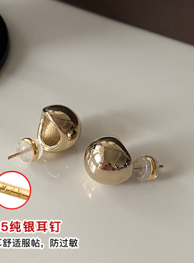 DSTYLE简约小巧光面金属球球耳环