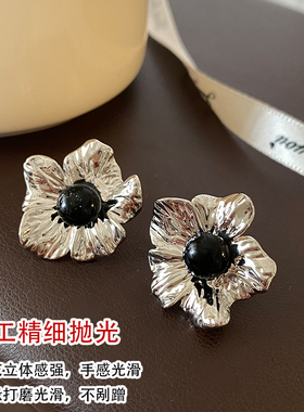 DSTYLE朋克设计感黑玛瑙花朵耳钉