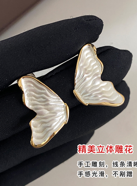 DSTYLE法式温柔气质白色蝶翼耳环