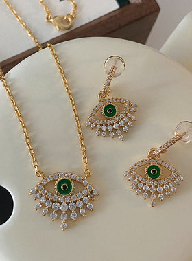 DSTYLE明星同款幸运之眼项链