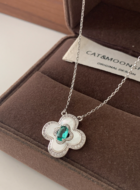 DSTYLE法式镶钻贝母四叶草锁骨链