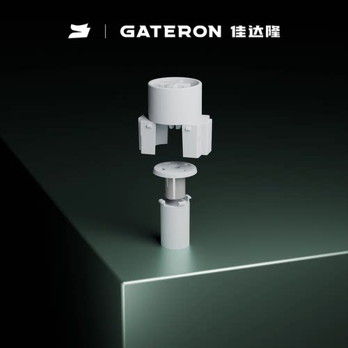 佳达隆3.0三代磁玉ultra可调节行程电竞游戏机械键盘磁轴开关 - 图1