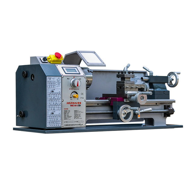 Huisheng small metal lathe 210V-G instrument lathe
