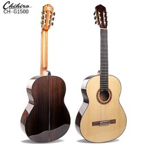 Thousands of brands CH-G1500 39 inch Cloud cedar rose wood plywood classical wood guitar men and women playing musical instruments