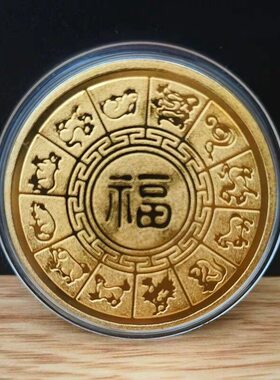 中国2025年纯沙金蛇年纪念币生肖金币纪念章摆件收藏金币送礼物