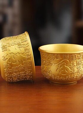 【抢正品】捡漏沙金金色杯子铜合金镀金茶具福字招财百福茶杯摆件