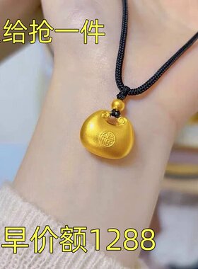 越南沙金小胖福平安锁项链中式古风设计感小众百搭吊坠简约颈链