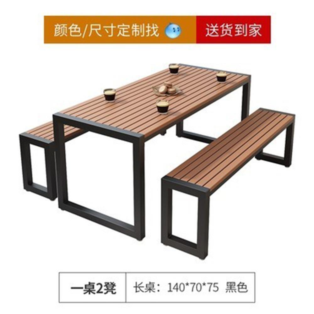 户外塑木桌椅庭院花园防腐餐桌组合室外休闲公园长桌露天阳台桌子 - 图2