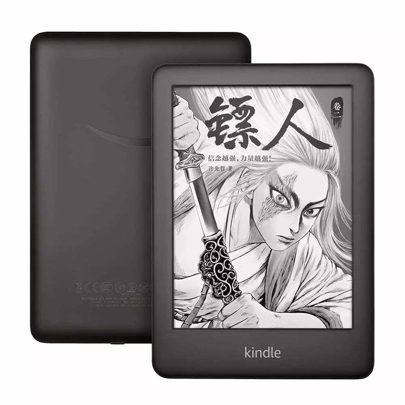 kindle维修换屏幕服务 电子书换主板电池进水维修 K3K4K5KPW1/2/3 - 图1