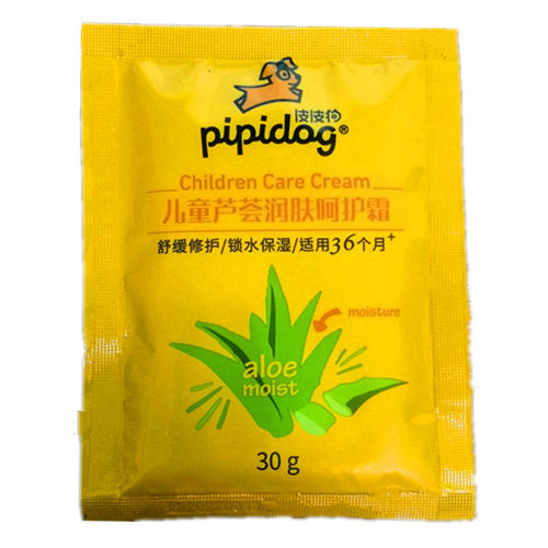 正品包邮皮皮狗儿童霜30g*15袋牛奶蜂蜜芦荟草莓儿童润肤滋润霜 - 图2