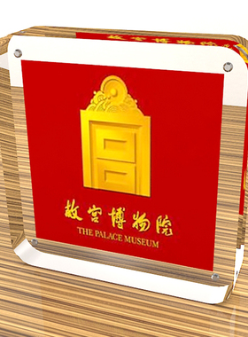 亚克力水晶相框摆台a4书架磁铁