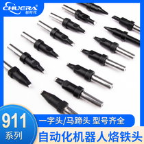 Creation-era lead-free robot automatic soldering machine 911 branded iron head welding tip DV1 PC 150W non-standard