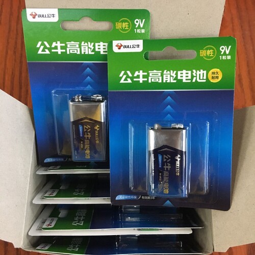 公牛9V电池九伏万用表无线话筒6F22叠层方形玩具麦克风电池 - 图0