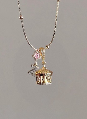 甜美风旋转木马金项链女2025春夏新款高级感轻奢锁骨链