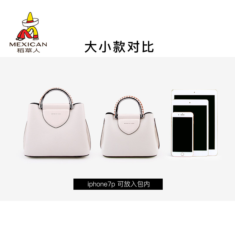 稻草人女士新款2020潮白色手提包 稻草人驰也女士包袋