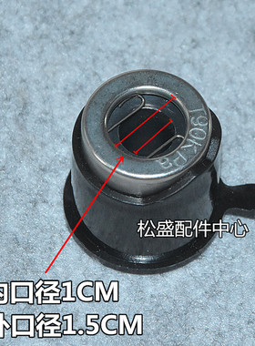 适用美的电压力锅排气阀MY-CS50E/CS40E/CS50F/CS40F排气阀出气阀
