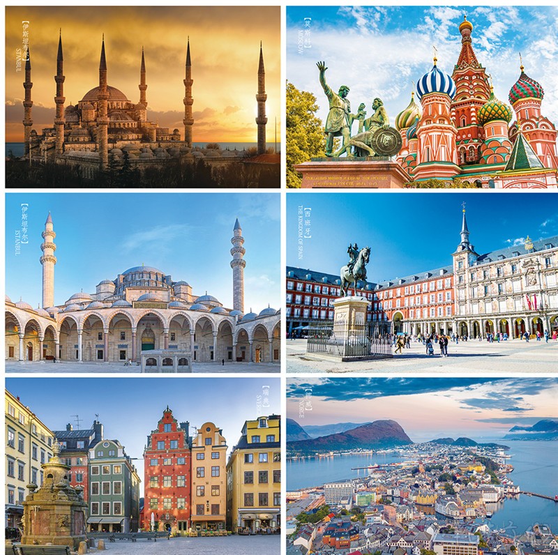 陪你走遍全世界36张世界各地城市旅行风景明信片意大利罗马土耳其-图1