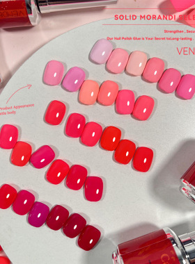 Vendeeni玫粉色单瓶30色冬季新款火龙果甜酷色系显白甲油胶美甲店