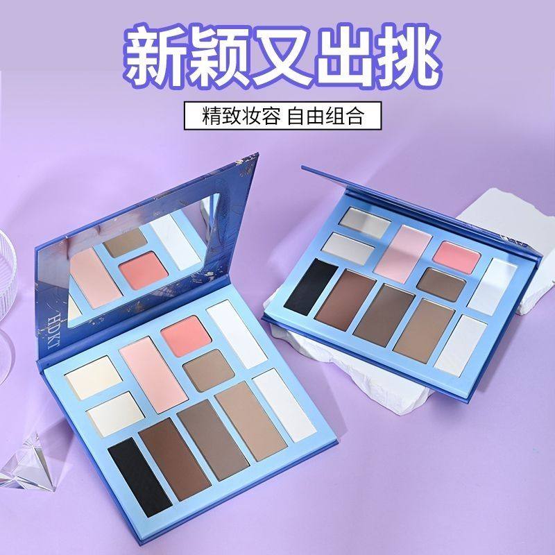 [小和尚]2026新款彩妆盘高光+腮红+修容+大地色系眼影盘日常通勤,淘宝优惠券,粉丝福利购,淘宝优惠卷