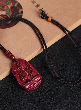 九华山已开天然朱砂本命佛十二生肖守护观音护身太岁化光平安礼物