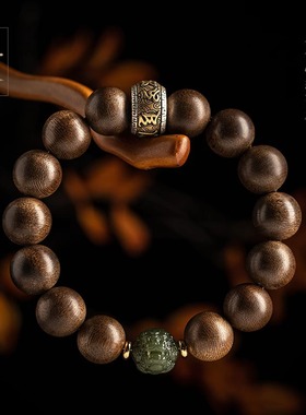 保真奇楠沉香手串天然和田玉招财貔貅手链送男友父亲礼物文玩佛珠