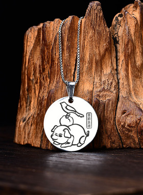 九华山已开2026年喜柿连猪黑曜石吊坠生肖属虎过光吉祥物钥匙扣挂