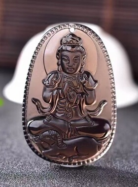 真正品天然冰种黑曜石本命佛十二生肖守护神大日如来吊坠男女款