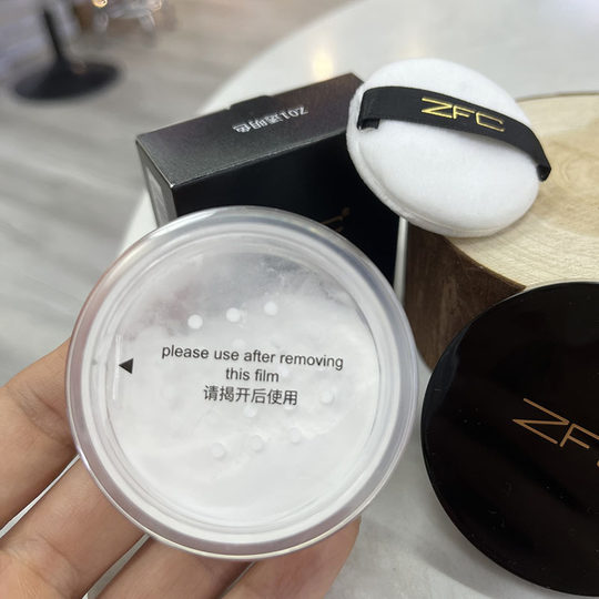 ZFC Magic Shame Clear Setting Powder 4g Z01 Transparent Setting Powder Long-lasting and Not Easy to Fall Off Makeup Repairing Powder