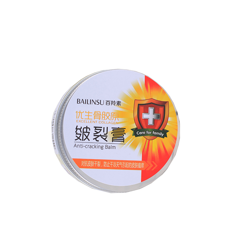 百羚素优生骨胶原手足裂灵霜干裂补水保湿滋润皴裂膏100g - 图3