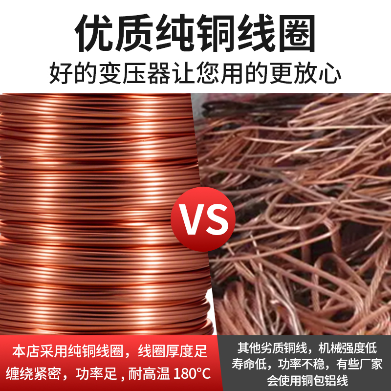 机床隔离控制变压器bk150w单相380v变220v转110v36v24v12定制50va - 图2