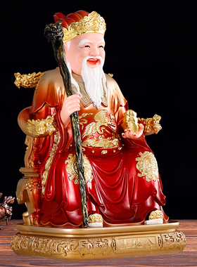 华音殿树脂佛像土地公婆
